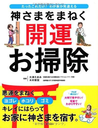 {2F80F601-9147-422A-ACB8-9372278324C7}