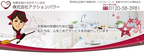 {E8FBF8A6-F13D-4CF2-9A4E-6F661A462B33}