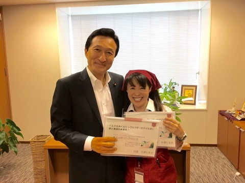 {88B0644B-C9F4-46B9-B434-AB693589C405}