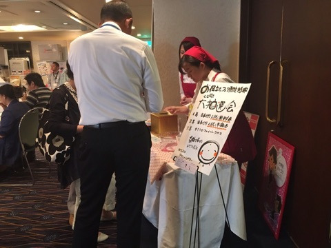 {F8597C7A-E5A2-4072-BEF8-2E062E185EA1}