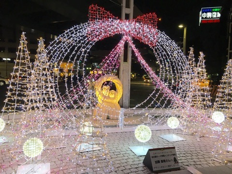 {ABD2C853-E4A1-4FFF-80BA-C5FF9FD803A5}