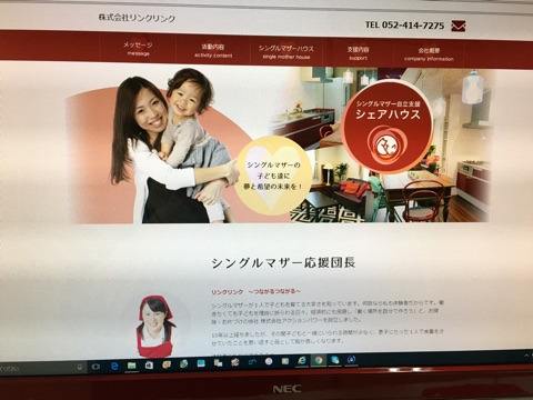 {74104D2F-C682-46D6-AFA8-B11543900D17}