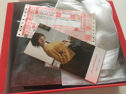 {88128608-7A61-4D2B-84BE-EE209261965F}