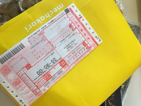 {62D1A876-9E03-4AFC-A342-74CFAA8A3268}