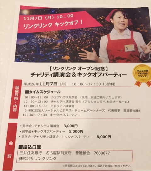 {3E778BCD-ACD5-405E-B464-455877539528}