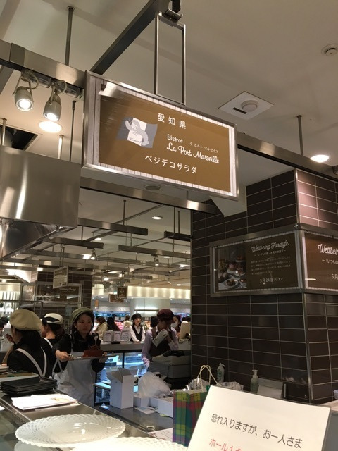 {B2B1969C-27EA-4E2B-B096-E6DED8349127}