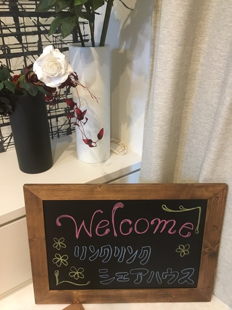 {3A8CEAAE-6968-4E01-BA59-CDA9290AAA0E}