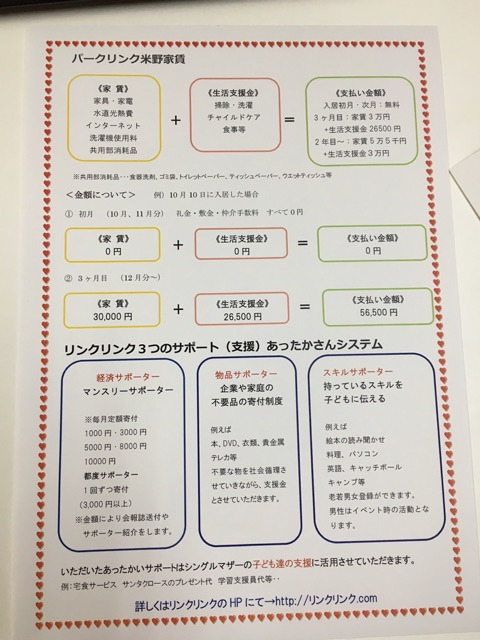 {4F1791CC-08D5-4751-AD1A-C4D3B72181D3}