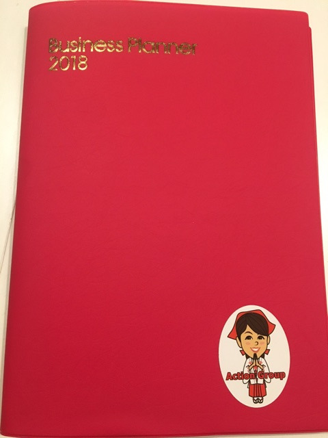 {519DA25F-5015-454F-96FD-6E15797080DD}