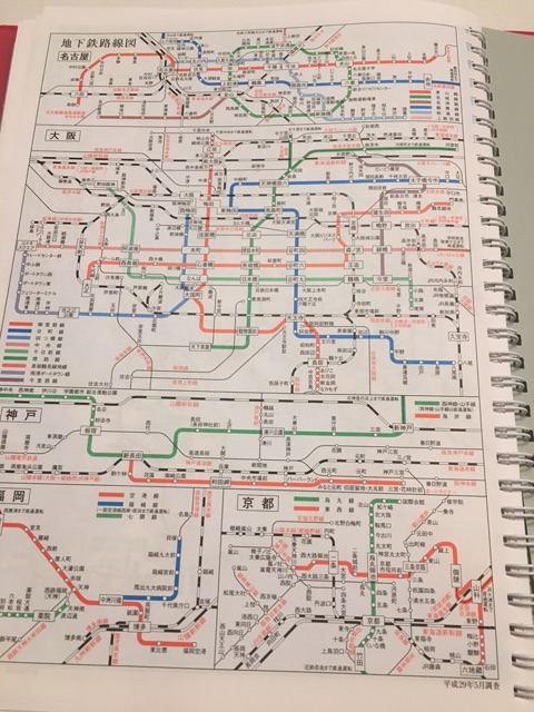 {C2BACA97-B101-4258-B294-88ED28FF4C64}