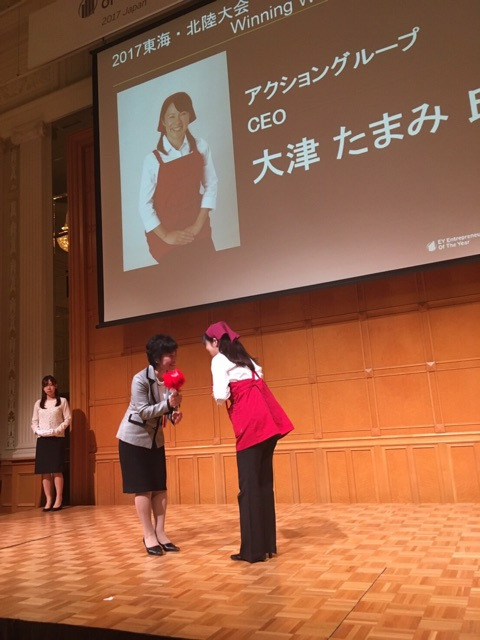 {C2A298C2-2F50-497D-9D08-2D57E56BB89E}